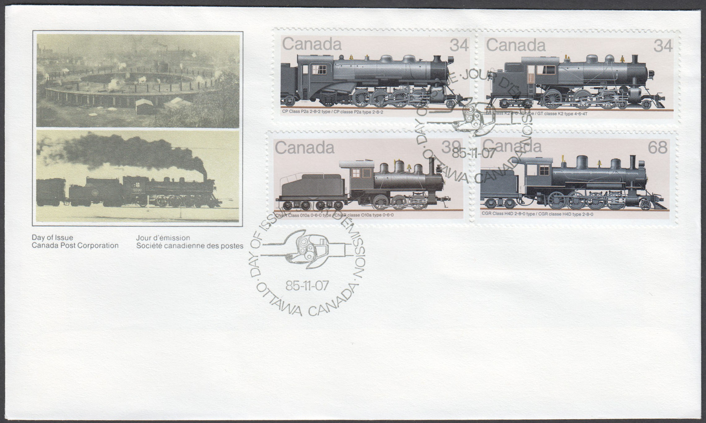 Canada Scott 1071-4 FDC - Click Image to Close